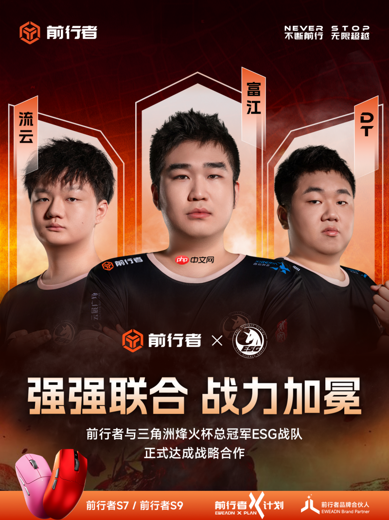 《在千年滕王阁发布科技产品:前行者的科技+文化+情绪伙伴新融合》