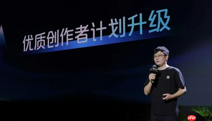 字节张超和他的产品王国