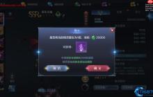 解锁配方全攻略：从萌新到大神的宝藏地图