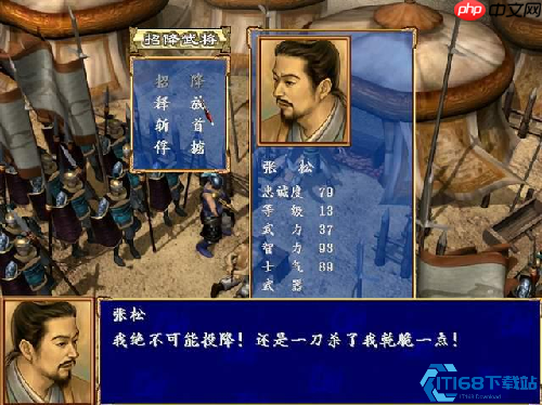复活秘术：逆转斩首命运，唤回麾下神将