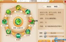冷门职业宝藏图：小众选择如何成为团队核心引擎