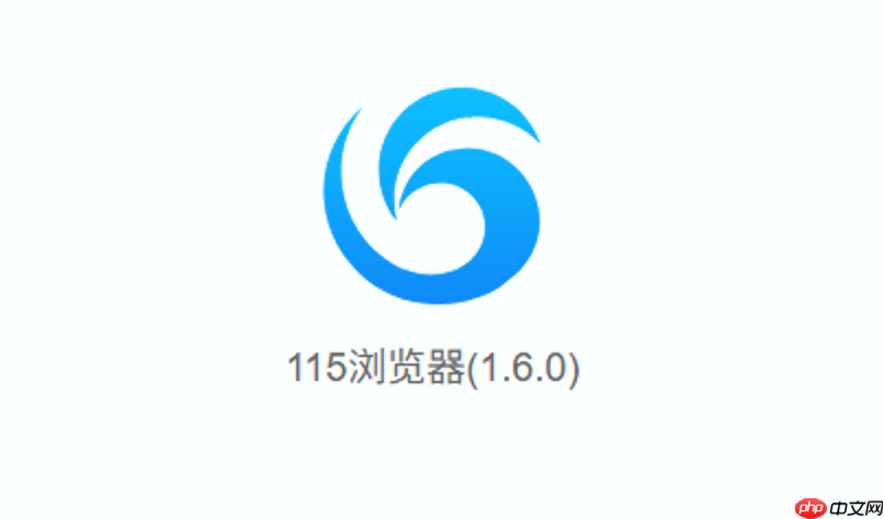 115网盘资源搜索中心_115网盘资源高效访问路径