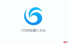 115网盘资源搜索中心_115网盘资源高效访问路径