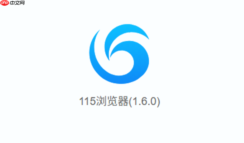 115网盘资源搜索中心_115网盘资源高效访问路径