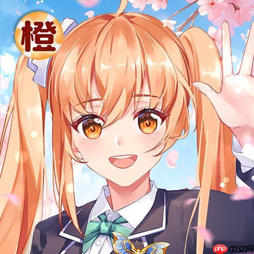 橙光阅读器有声模式怎么开启_橙光阅读器听书功能使用教程