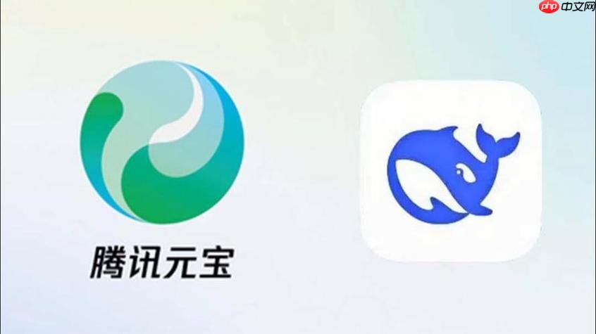 腾讯元宝在线平台链接 腾讯元宝网页版通道