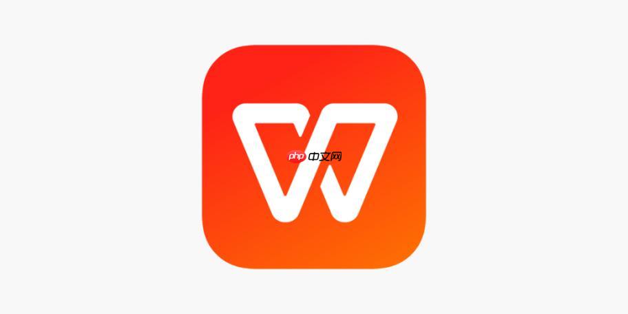 如何用WPS插入图表数据_WPS图表创建与数据关联设置步骤