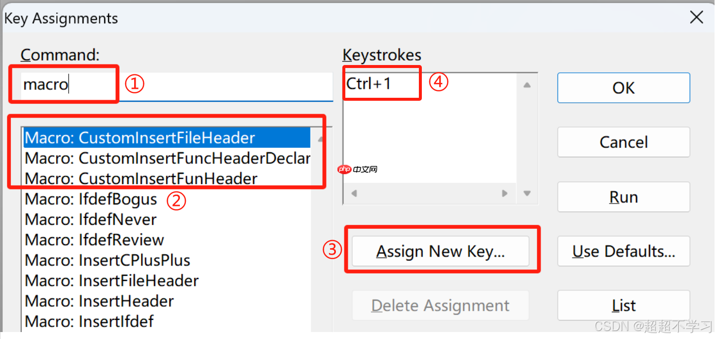 source insight怎么添加注释？source insight添加注释的方法