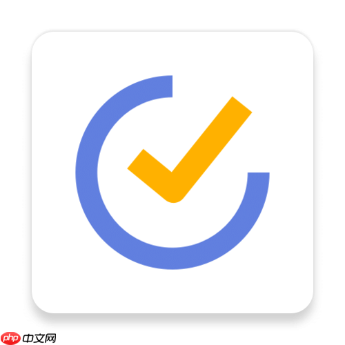 滴答清单怎么设置任务截止日期和提醒_滴答清单日期提醒与重复规则设置步骤