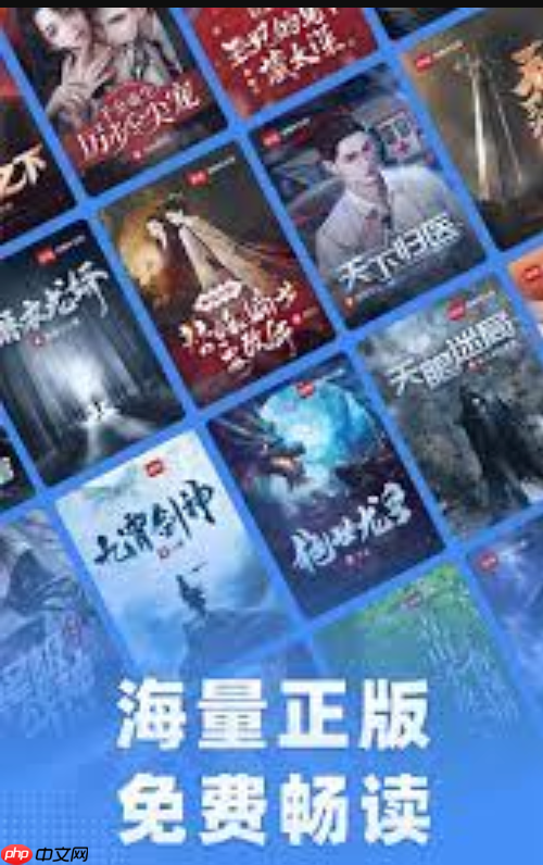 笔趣阁网络小说平台_笔趣阁官网主页入口