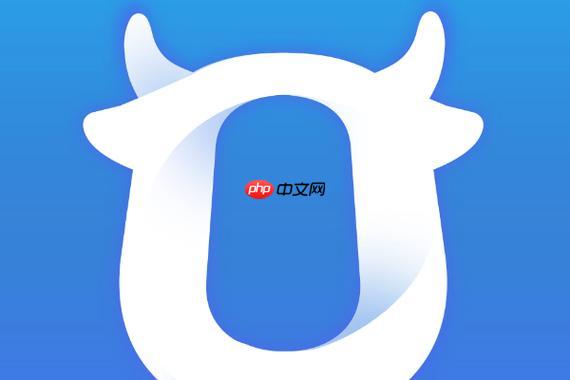 千牛网页官方服务平台入口_千牛网页版阿里巴巴商家网址链接