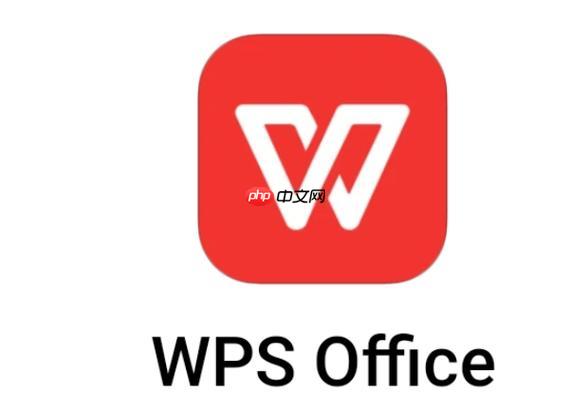 WPS怎么插入二维码功能_WPS二维码生成与插入方法