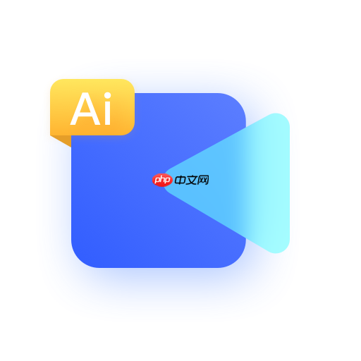 AI快速生成短视频 AI视频一键制作在线平台