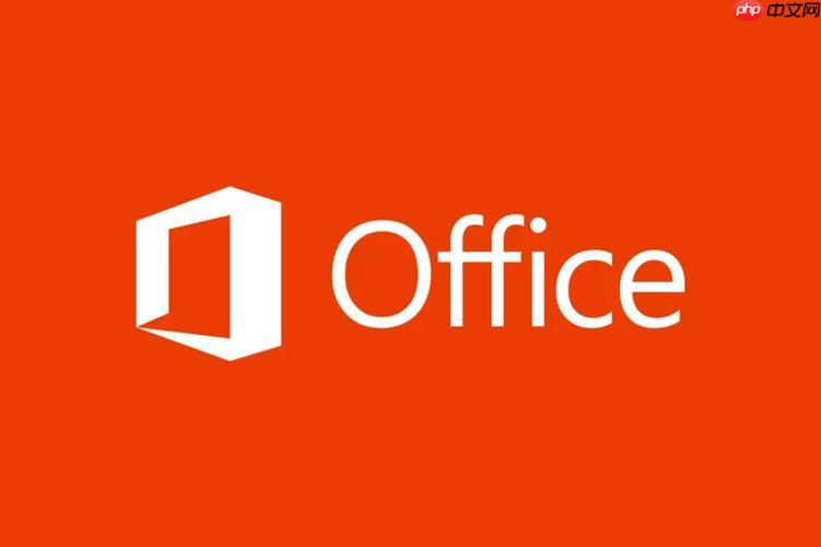 Office2016彩色打印问题解决_打印机色彩配置与驱动更新
