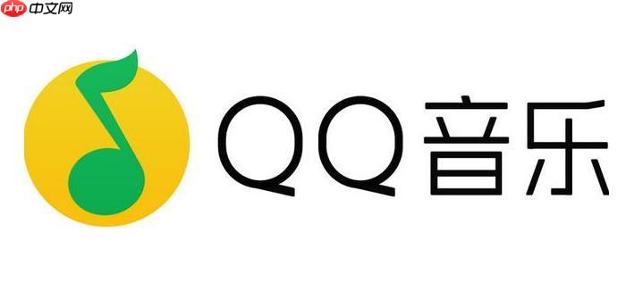 qq音乐歌曲变灰无法播放怎么办_解决qq音乐歌曲变灰问题