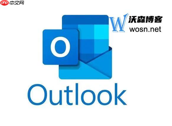 Outlook邮箱数据备份方法_安全恢复Outlook邮箱的技巧
