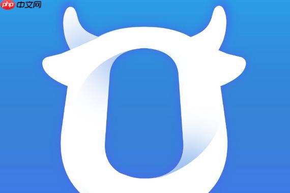 千牛网页版手机访问地址_千牛网页商家工作台官网链接