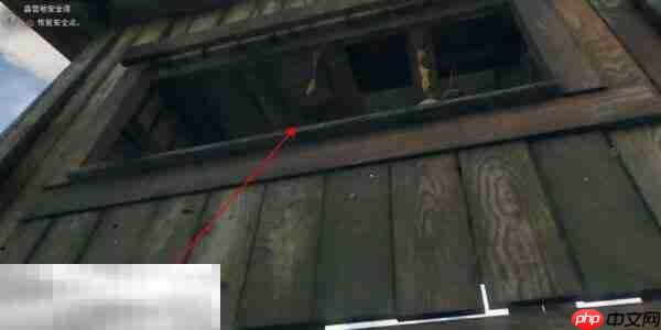 消逝的光芒困兽露营地安全塔在哪 露营地安全塔位置分享