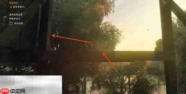 消逝的光芒困兽渔夫岛安全塔在哪 渔夫岛安全塔位置介绍