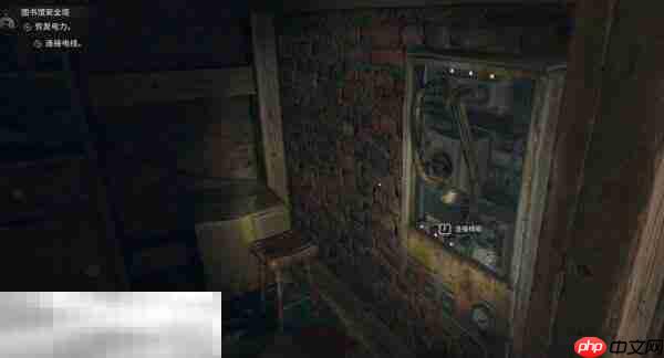 消逝的光芒困兽图书馆安全塔在哪 图书馆安全塔位置介绍