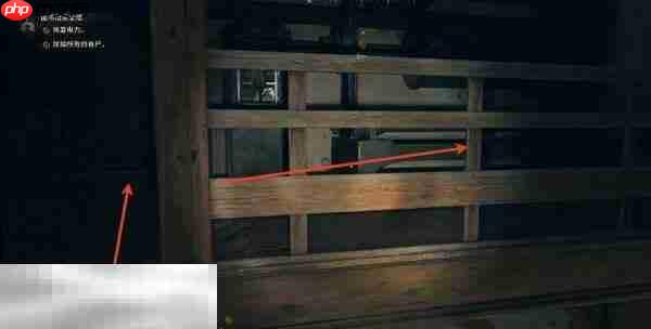 消逝的光芒困兽图书馆安全塔在哪 图书馆安全塔位置介绍