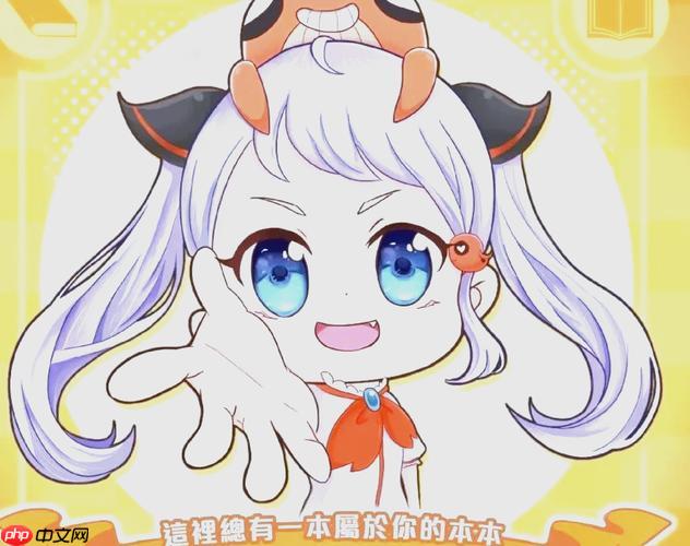 一本漫画热门篇章在线_一本漫画官方免费阅读入口