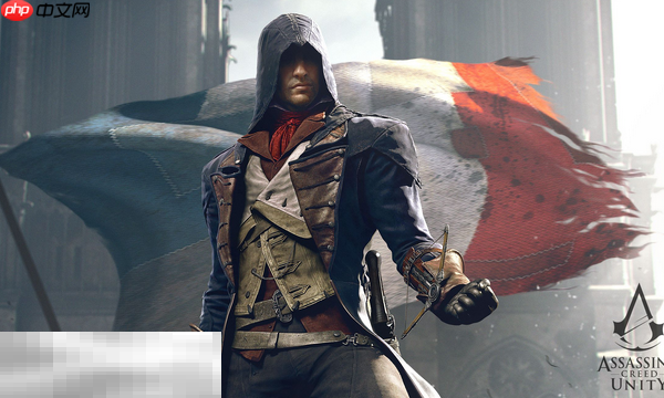 刺客信条大革命兑换码分享 刺客信条大革命最新2025兑换码大全