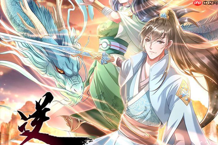 漫客栈在线登录地址_漫客栈官网免费漫画入口