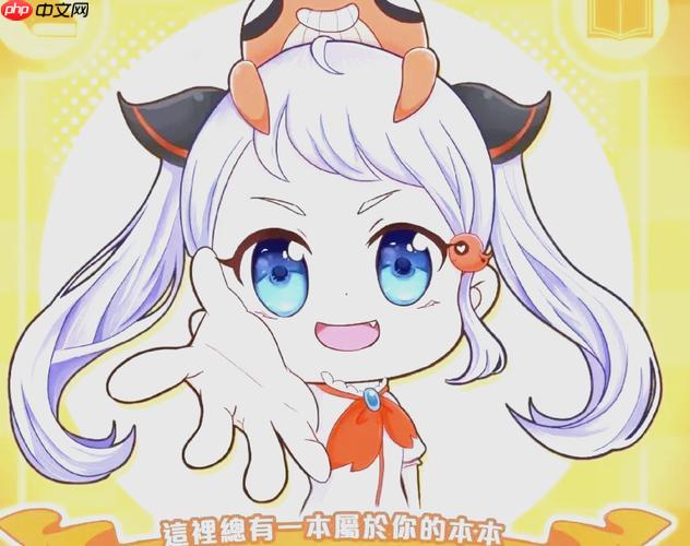 一本漫画高清在线观看_一本漫画免费阅读平台地址