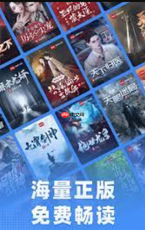 笔趣阁小说搜索网站_笔趣阁官网主页访问地址