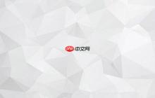 QtGroup与英飞凌合作打造AI驱动的消费类设备