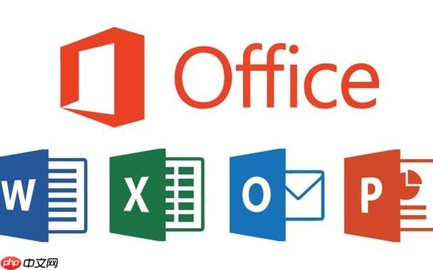 Office2016条件格式使用_Excel2016条件格式规则应用