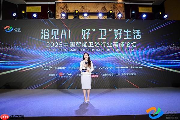 智能卫浴新叙事，如何以“有温度的科技”叩开下一个黄金十年？