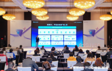 奥哲企业级AI平台正式发布，开启企业新「智」变！