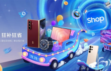 为爱放价补贴加码 入手三星AI神系列产品让智慧生活触手可及