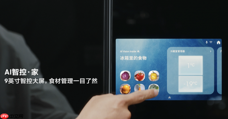 为爱放价补贴加码 入手三星AI神系列产品让智慧生活触手可及