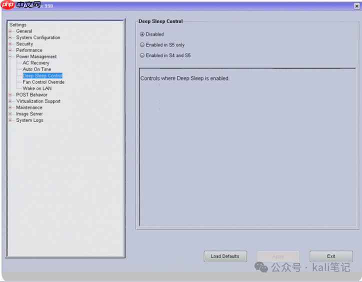 远程开机 如此简单!