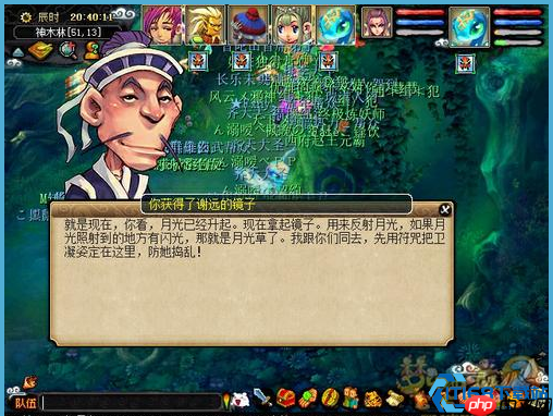月光草全流程指南：从采集到神器修复的月光舞曲