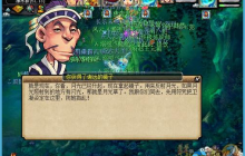 月光草全流程指南：从采集到神器修复的月光舞曲