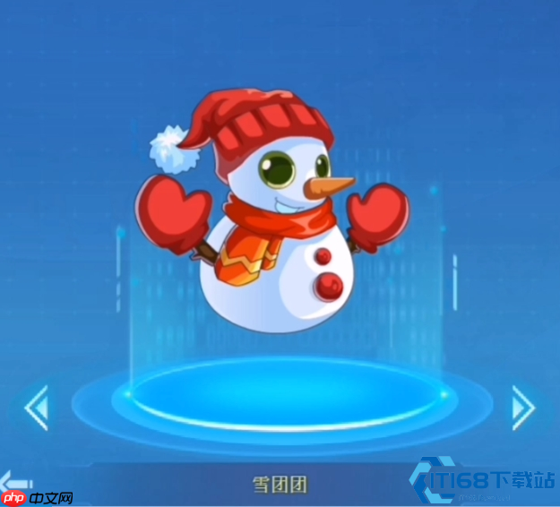 解锁冬日惊喜:圣诞帽获取终极攻略三大途径助你轻松入手