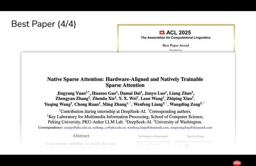 deepseek v4 借实习生获奖论文“起飞”?梁文峰剑指上下文:处理速度提 10 倍、要“完美”准确率