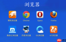 百度搜索全球平台在线 Baidu免费搜索引擎访问链接
