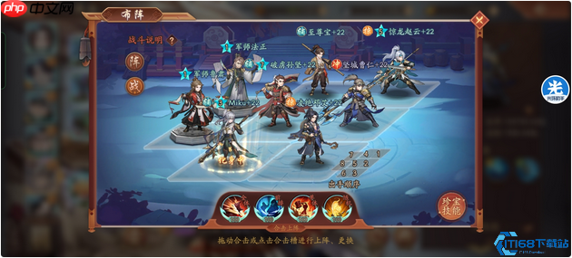 魏国铁壁曹仁全方位攻略:减伤核心与团队守护神养成秘籍