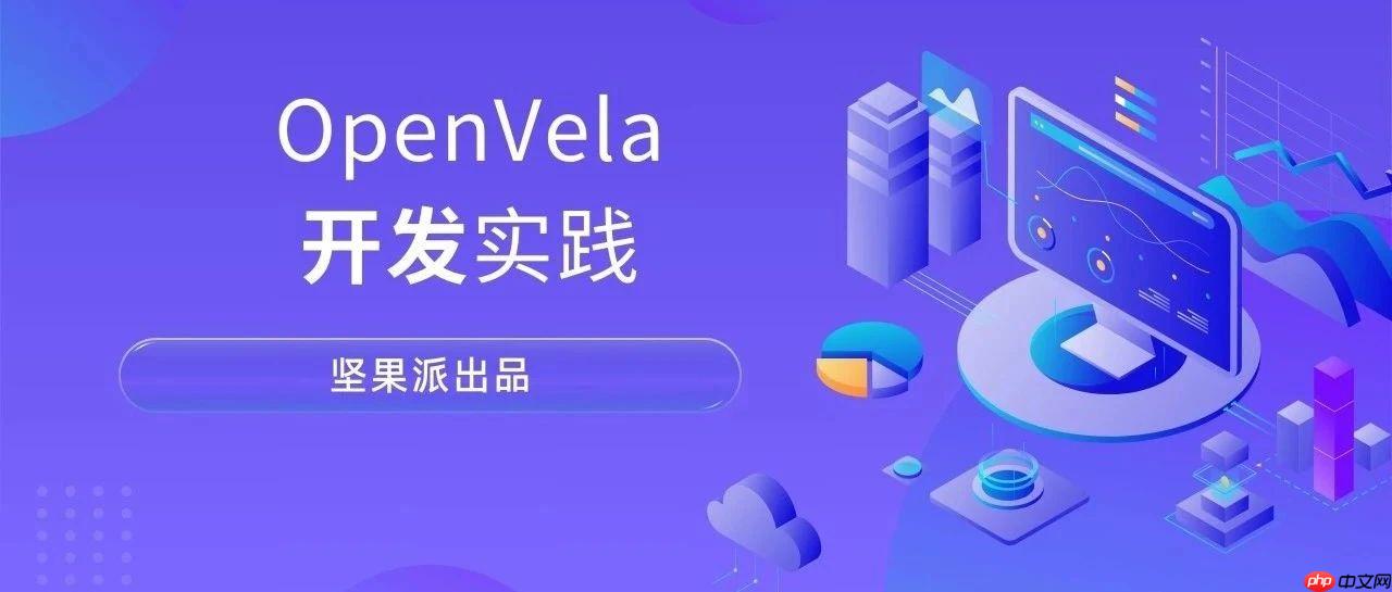 小米 OpenVela 移植教程参考指南