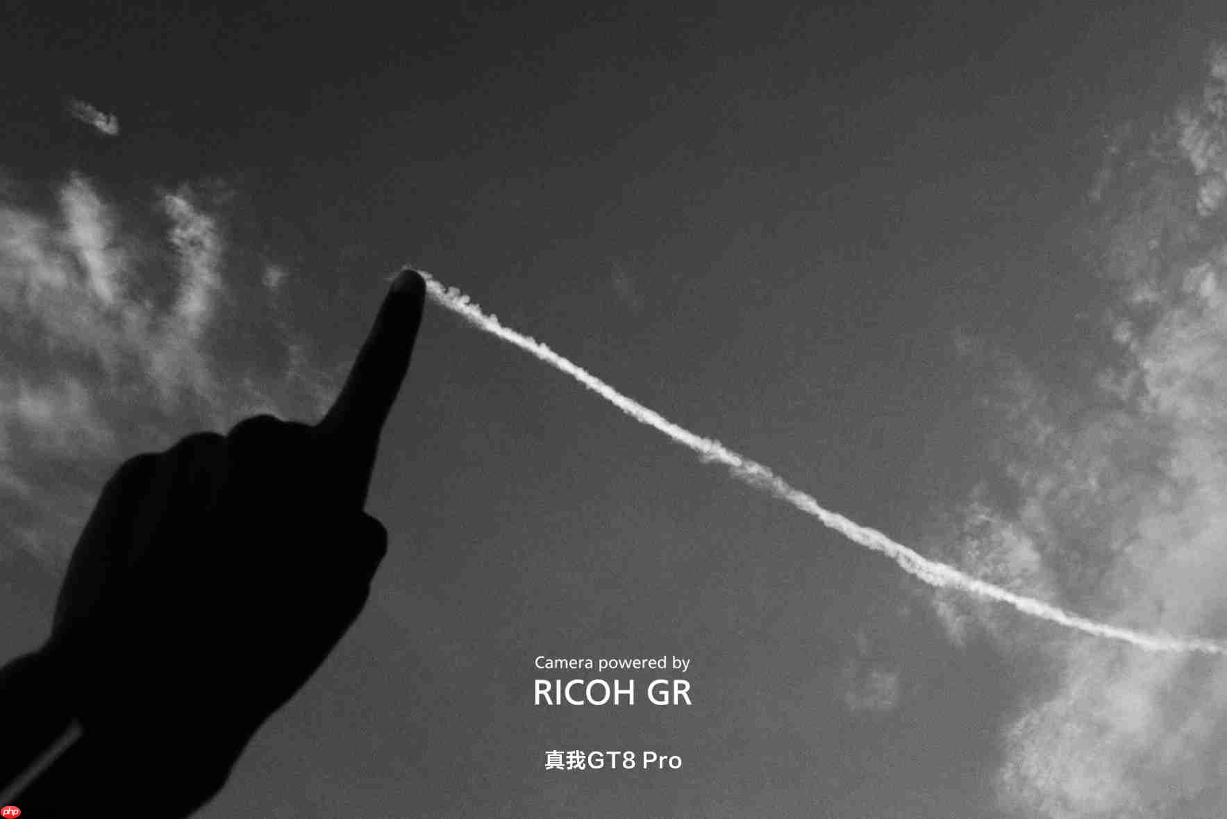 搭载理光GR影像系统!真我GT8系列正式发布