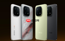性能旗舰迎来开门红！iQOO 15首销30分钟销量即超越前代首日全天