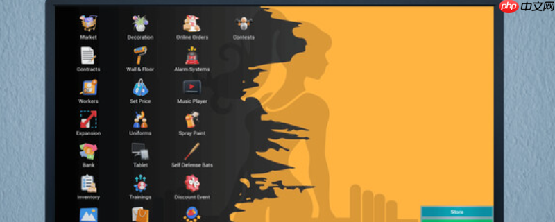 《体育用品商店》攻略——游戏下载网址介绍