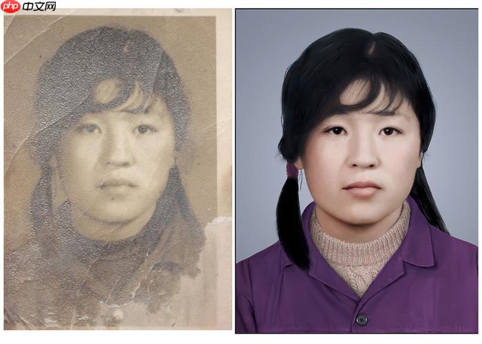 老照片修复ai软件推荐 老照片修复ai下载地址