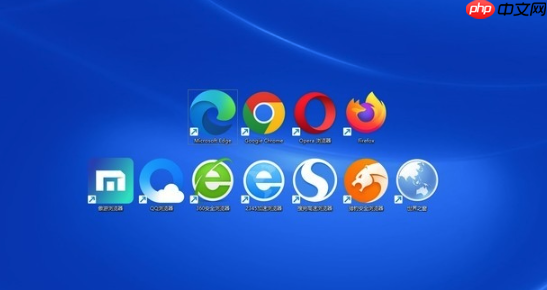 360搜索服务在线 360搜索引擎免费查询链接