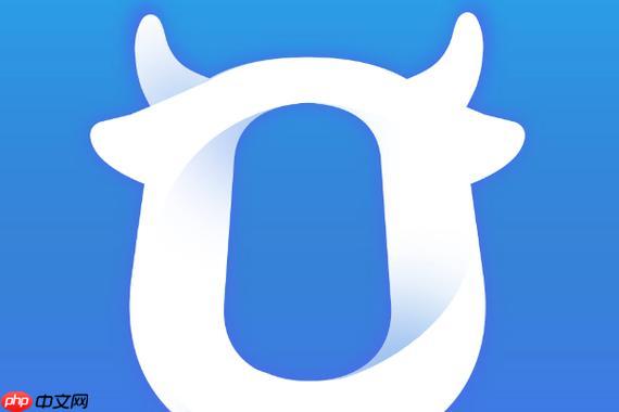 千牛网页版卖家工具入口_千牛网页官方平台地址链接